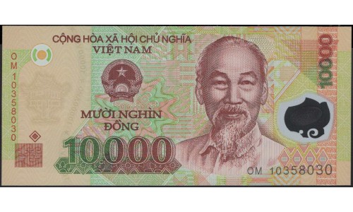 Вьетнам 10000 донг 2010 (Vietnam 10000 dong 2010) P 119e : Unc