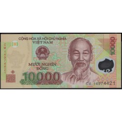 Вьетнам 10000 донг 2014 (Vietnam 10000 dong 2014) P 119h : Unc