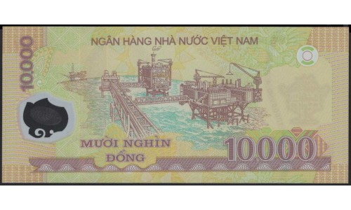 Вьетнам 10000 донг 2014 (Vietnam 10000 dong 2014) P 119h : Unc