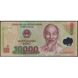 Вьетнам 10000 донг 2015 (Vietnam 10000 dong 2015) P 119i : Unc