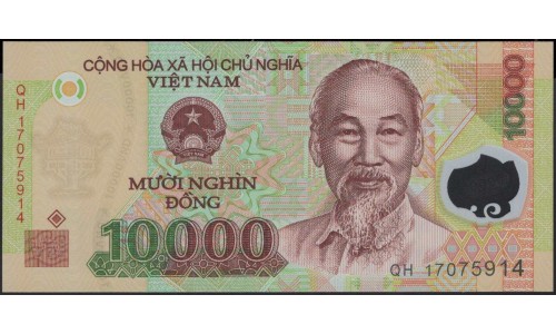 Вьетнам 10000 донг 2017 (Vietnam 10000 dong 2017) P 119j : Unc
