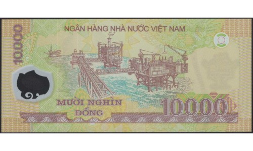 Вьетнам 10000 донг 2017 (Vietnam 10000 dong 2017) P 119j : Unc