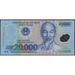 Вьетнам 20000 донг 2006 (Vietnam 20000 dong 2006) P 120a : Unc