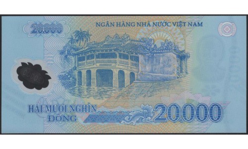 Вьетнам 20000 донг 2006 (Vietnam 20000 dong 2006) P 120a : Unc