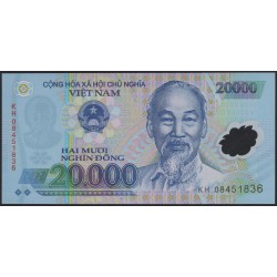 Вьетнам 20000 донг 2008 (Vietnam 20000 dong 2008) P 120c : Unc