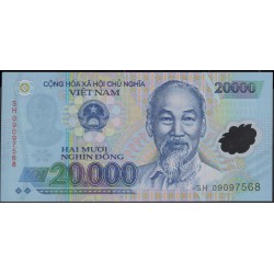 Вьетнам 20000 донг 2009 (Vietnam 20000 dong 2009) P 120d : Unc