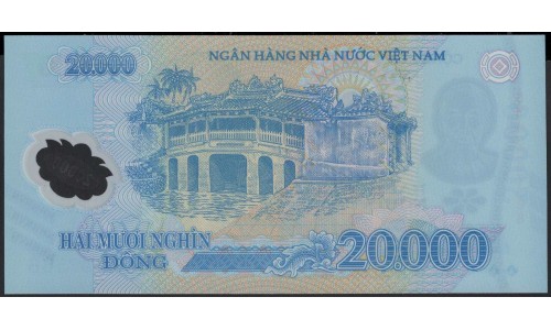 Вьетнам 20000 донг 2009 (Vietnam 20000 dong 2009) P 120d : Unc