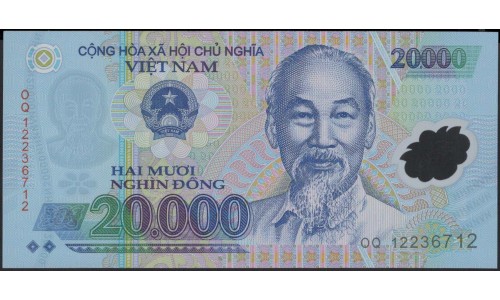 Вьетнам 20000 донг 2012 (Vietnam 20000 dong 2012) P 120e : Unc