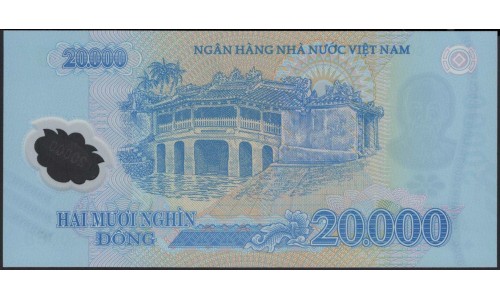 Вьетнам 20000 донг 2014 (Vietnam 20000 dong 2014) P 120f : Unc