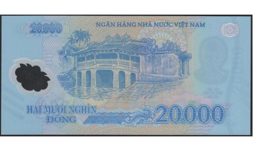 Вьетнам 20000 донг 2016 (Vietnam 20000 dong 2016) P 120g : Unc