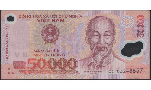 Вьетнам 50000 донг 2003 (Vietnam 50000 dong 2003) P 121a : unc-/Unc