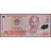 Вьетнам 50000 донг 2003 (Vietnam 50000 dong 2003) P 121a : unc-/Unc