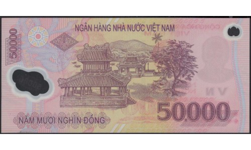 Вьетнам 50000 донг 2003 (Vietnam 50000 dong 2003) P 121a : unc-/Unc