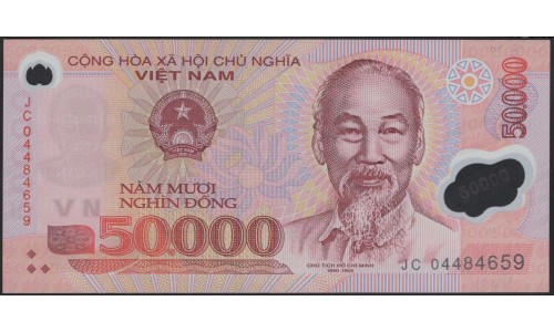 Вьетнам 50000 донг 2004 (Vietnam 50000 dong 2004) P 121b : Unc