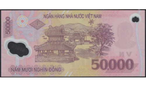 Вьетнам 50000 донг 2004 (Vietnam 50000 dong 2004) P 121b : Unc