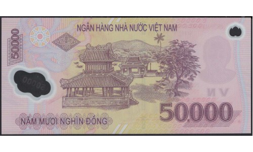 Вьетнам 50000 донг 2006 (Vietnam 50000 dong 2006) P 121d : Unc