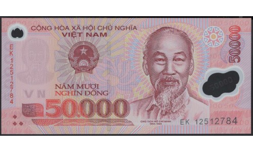 Вьетнам 50000 донг 2012 (Vietnam 50000 dong 2012) P 121i : Unc