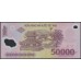 Вьетнам 50000 донг 2012 (Vietnam 50000 dong 2012) P 121i : Unc