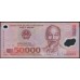 Вьетнам 50000 донг 2014 (Vietnam 50000 dong 2014) P 121j : Unc