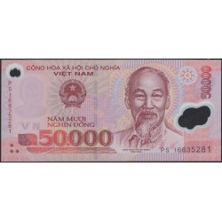 Вьетнам 50000 донг 2016 (Vietnam 50000 dong 2016) P 121k : Unc