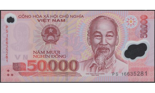 Вьетнам 50000 донг 2016 (Vietnam 50000 dong 2016) P 121k : Unc