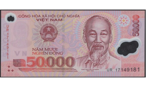 Вьетнам 50000 донг 2017 (Vietnam 50000 dong 2017) P 121l : Unc