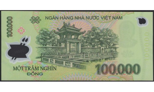 Вьетнам 100000 донг 2005 (Vietnam 100000 dong 2005) P 122b : Unc