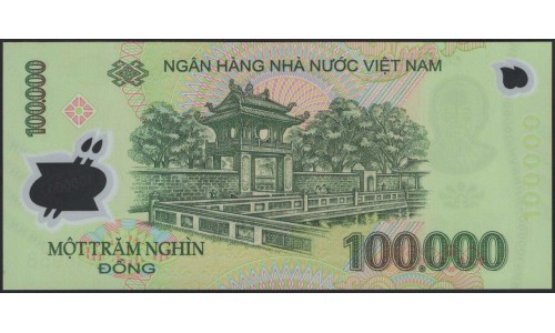 Вьетнам 100000 донг 2011 (Vietnam 100000 dong 2011) P 122h : Unc