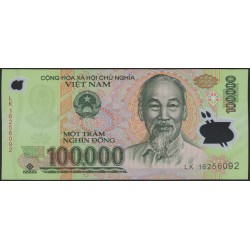 Вьетнам 100000 донг 2016 (Vietnam 100000 dong 2016) P 122m : Unc