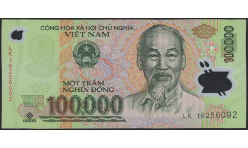 Вьетнам 100000 донг 2016 (Vietnam 100000 dong 2016) P 122m : Unc