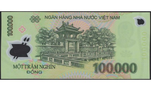 Вьетнам 100000 донг 2016 (Vietnam 100000 dong 2016) P 122m : Unc