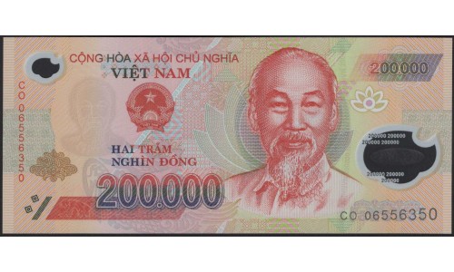 Вьетнам 200000 донг 2006 (Vietnam 200000 dong 2006) P 123a : Unc
