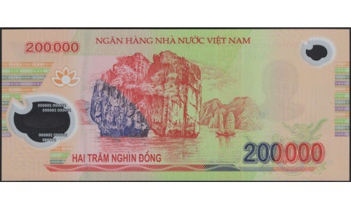 Вьетнам 200000 донг 2006 (Vietnam 200000 dong 2006) P 123a : Unc