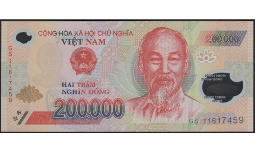 Вьетнам 200000 донг 2011 (Vietnam 200000 dong 2011) P 123e : Unc
