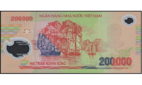 Вьетнам 200000 донг 2014 (Vietnam 200000 dong 2014) P 123g : Unc