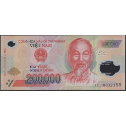 Вьетнам 200000 донг 2018 (Vietnam 200000 dong 2018) P 123i : Unc