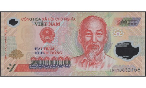 Вьетнам 200000 донг 2018 (Vietnam 200000 dong 2018) P 123i : Unc