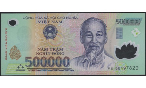 Вьетнам 500000 донг 2006 (Vietnam 500000 dong 2006) P 124d : Unc
