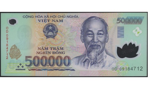 Вьетнам 500000 донг 2009 (Vietnam 500000 dong 2009) P 124f : Unc