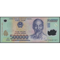 Вьетнам 500000 донг 2010 (Vietnam 500000 dong 2010) P 124g : Unc