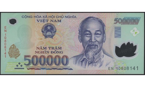 Вьетнам 500000 донг 2010 (Vietnam 500000 dong 2010) P 124g : Unc