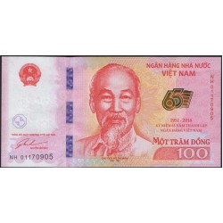 Вьетнам 100 донг 2016 (Vietnam 100 dong 2016) P 125 : Unc
