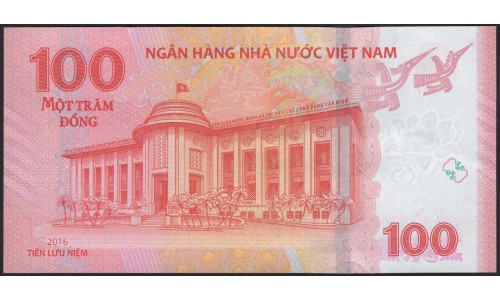 Вьетнам 100 донг 2016 (Vietnam 100 dong 2016) P 125 : Unc