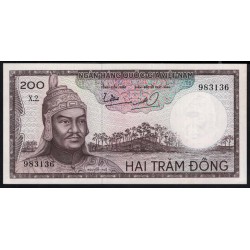 Вьетнам Южный 200 донг б/д (1966) (Vietnam South 200 dong ND (1966)) P 20b: UNC