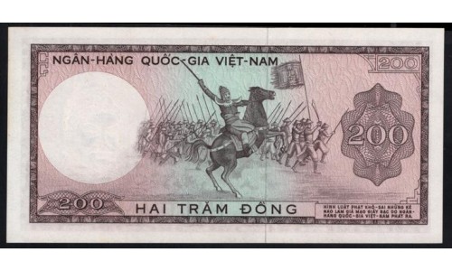 Вьетнам Южный 200 донг б/д (1966) (Vietnam South 200 dong ND (1966)) P 20b: UNC