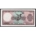 Вьетнам Южный 200 донг б/д (1966) (Vietnam South 200 dong ND (1966)) P 20b: UNC
