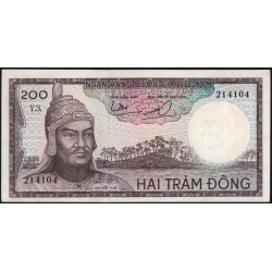 Вьетнам Южный 200 донг б/д (1966) (Vietnam South 200 dong ND (1966)) P 20b : Unc-
