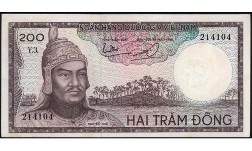 Вьетнам Южный 200 донг б/д (1966) (Vietnam South 200 dong ND (1966)) P 20b : Unc-