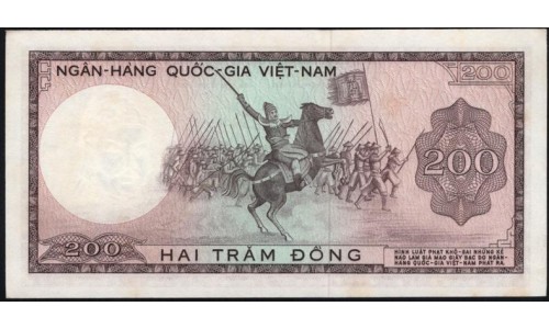 Вьетнам Южный 200 донг б/д (1966) (Vietnam South 200 dong ND (1966)) P 20b : Unc-