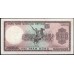 Вьетнам Южный 200 донг б/д (1966) (Vietnam South 200 dong ND (1966)) P 20b : Unc-